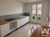 Vente Appartement 3 pièces — photo 3
