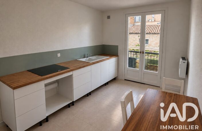 Vente Appartement 3 pièces — photo 3
