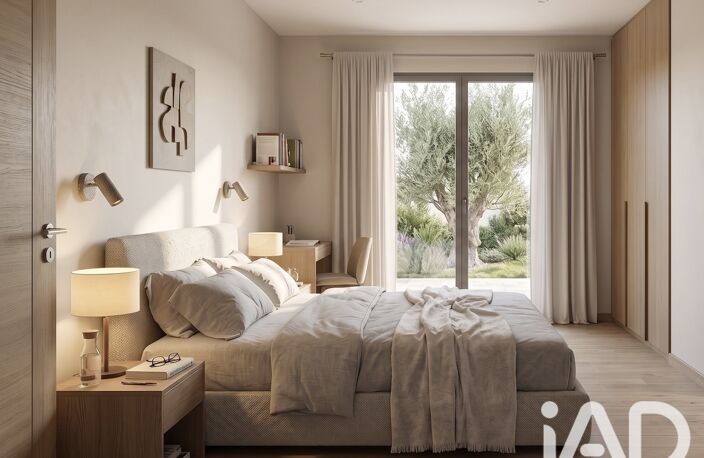 Vente Maison/villa 7 pièces — photo 4