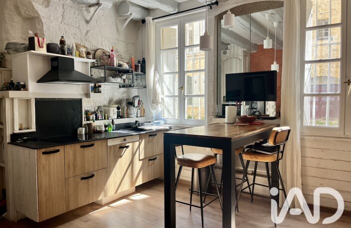 Vente Appartement 2 pièces — photo 2