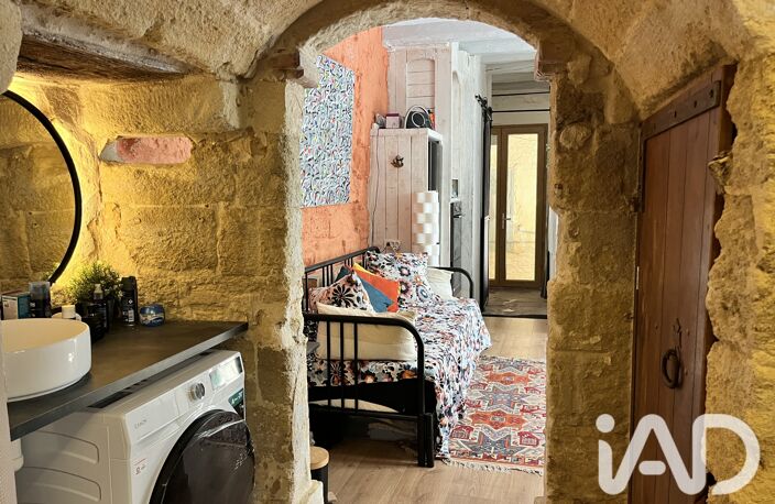 Vente Appartement 2 pièces — photo 5