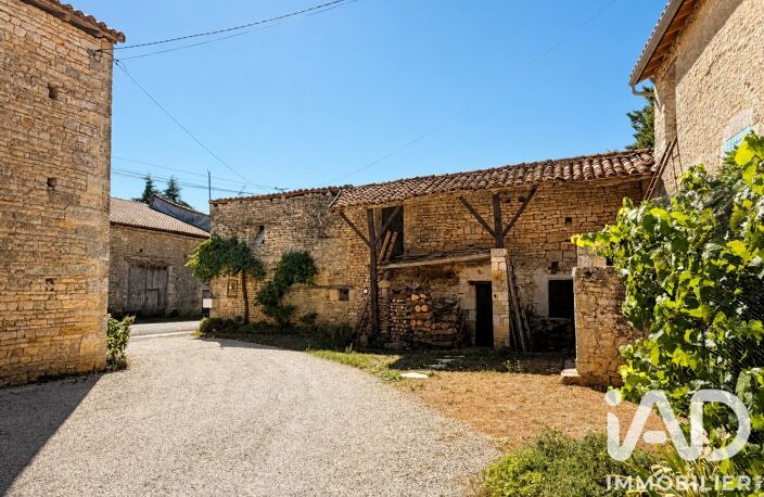 Vente Maison/villa 5 pièces — photo 3