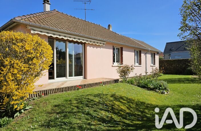 Vente Maison/villa 5 pièces — photo 5