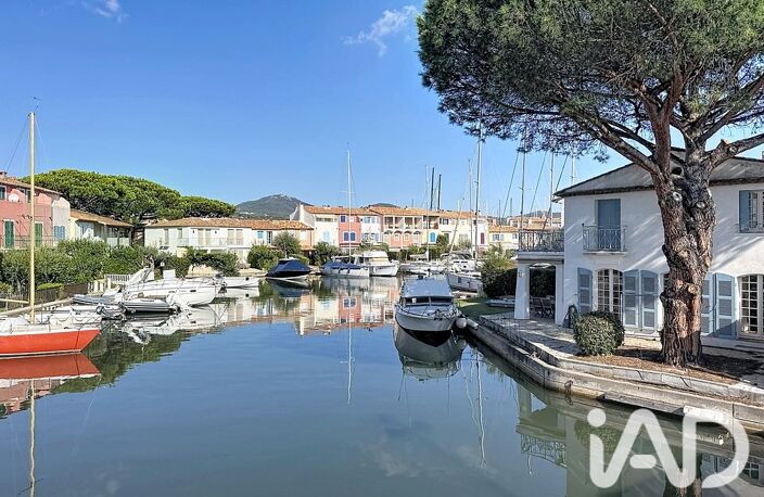 Vente Boutique/Local commercial 48 m&sup2; — photo 2
