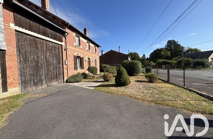Vente Maison de campagne 5 pièces — photo 2