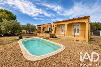 Maison 5 pièces 299000 €