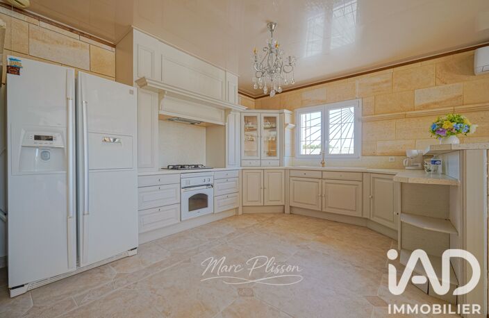 Vente Maison/villa 5 pièces — photo 5