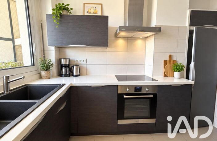 Vente Appartement 2 pièces — photo 4
