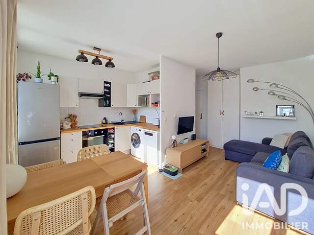 Vente Appartement 2 pièces — photo du bien