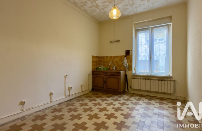 Vente Appartement 3 pièces — photo 2