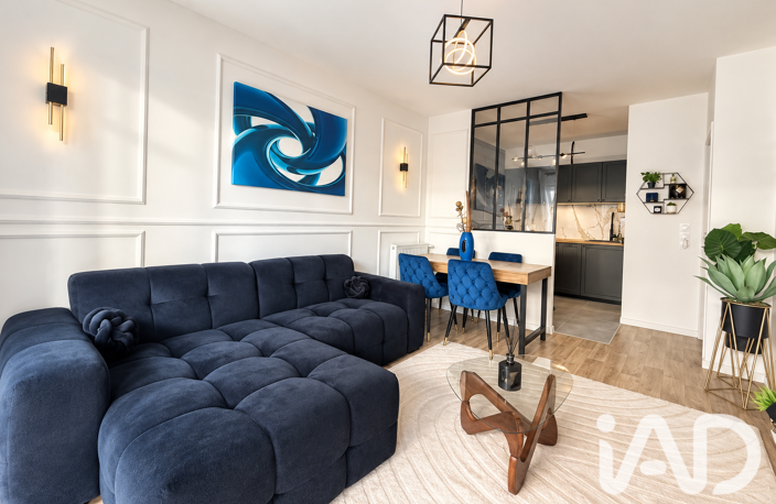 Vente Appartement 2 pièces — photo 2