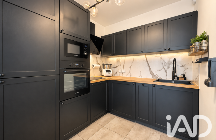 Vente Appartement 2 pièces — photo 5