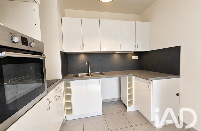 Vente Appartement 3 pièces — photo 3
