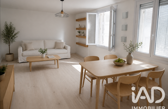 Vente Appartement 5 pièces — photo 4