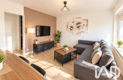 Vente Appartement 3 pièces — photo du bien