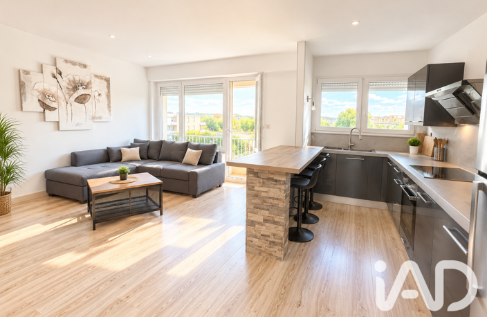 Vente Appartement 3 pièces — photo 2