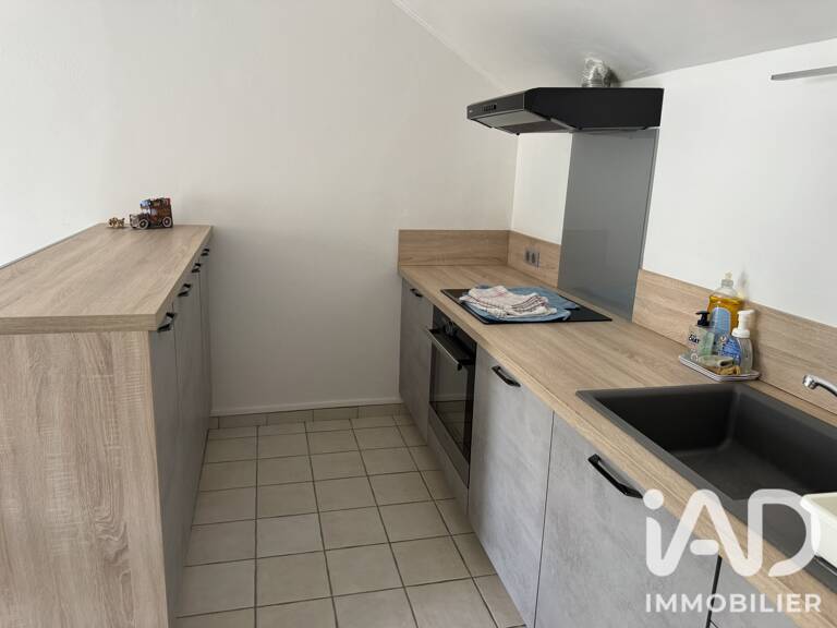 Vente Appartement 2 pièces — photo 1