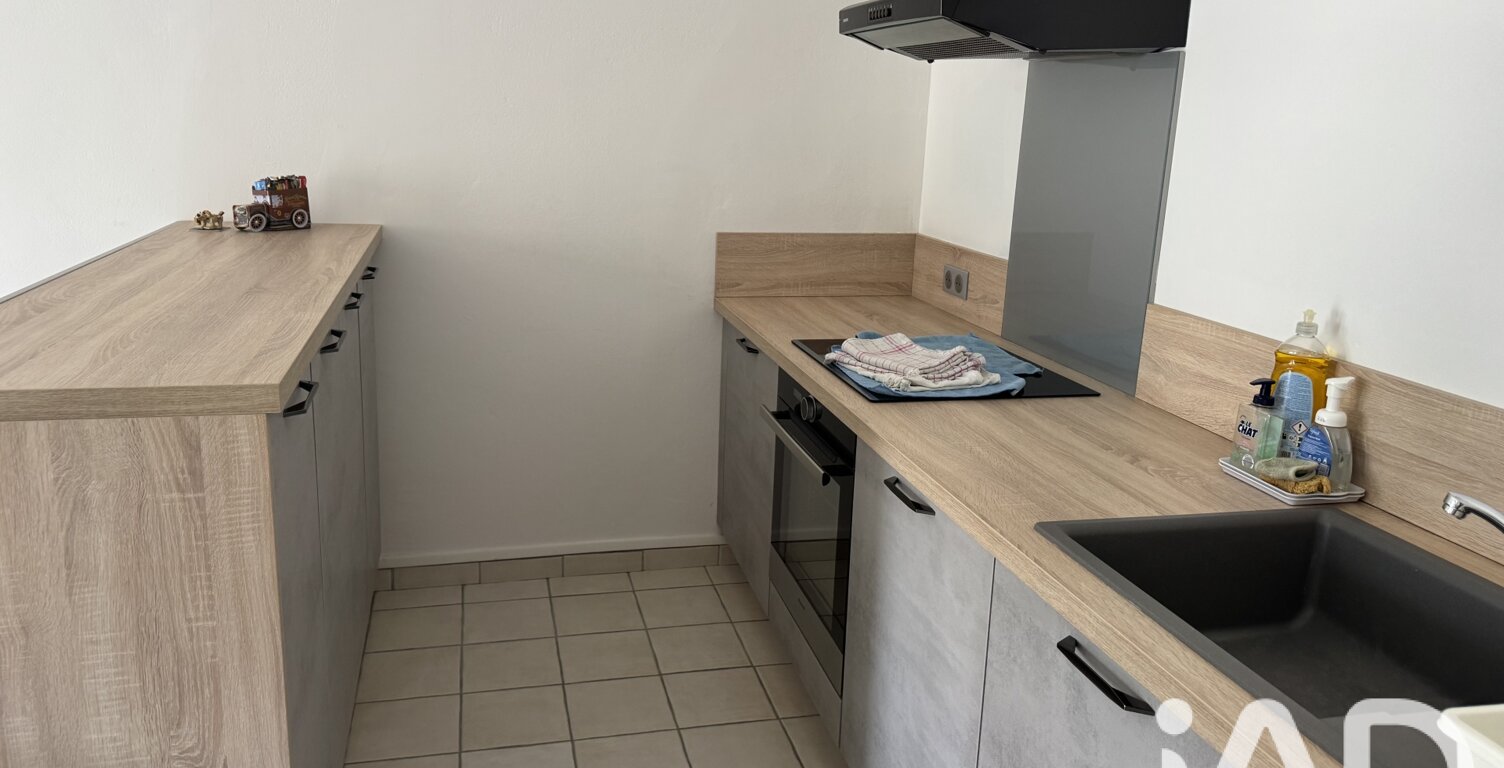 Vente Appartement 2 pièces — photo 1