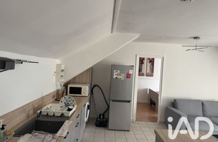 Vente Appartement 2 pièces — photo 2