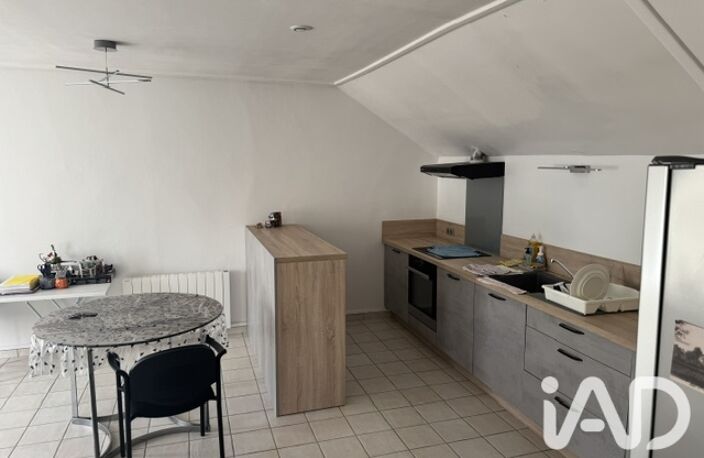 Vente Appartement 2 pièces — photo 5
