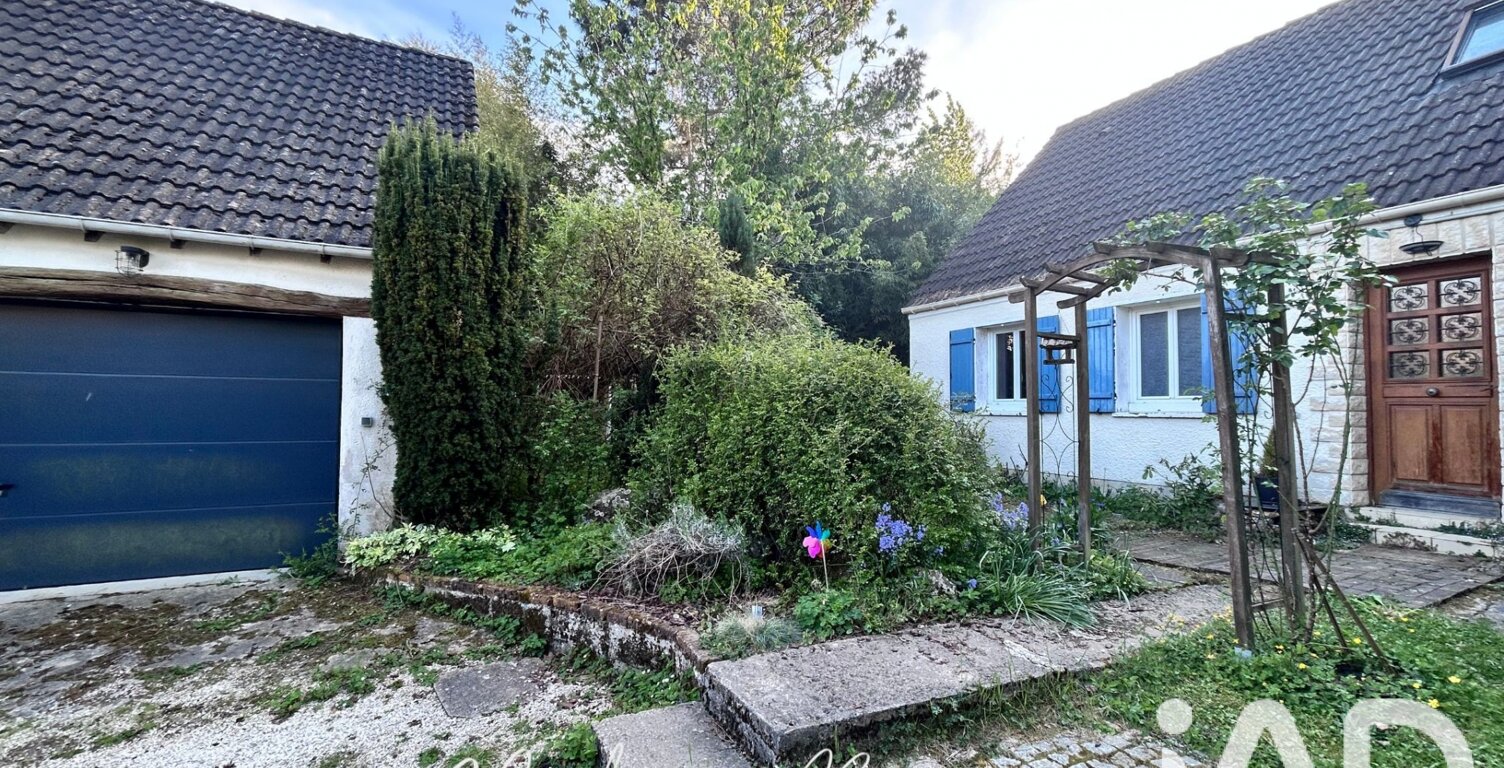 Vente Maison/villa 5 pièces — photo 1