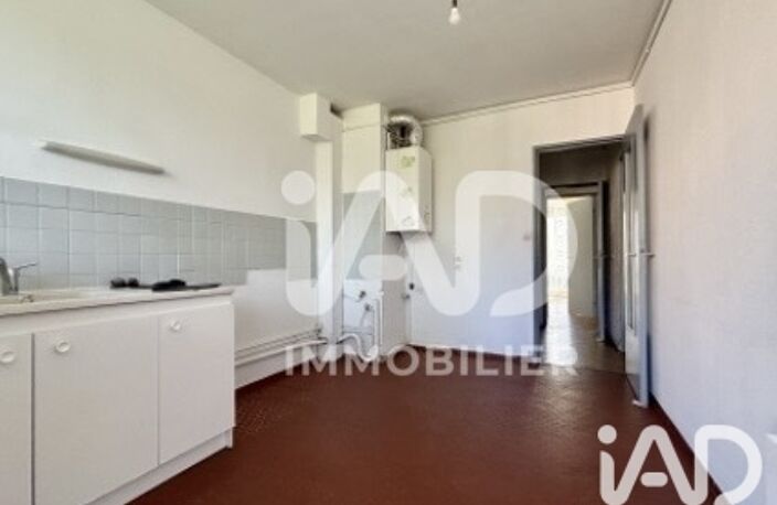 Vente Appartement 4 pièces — photo 4