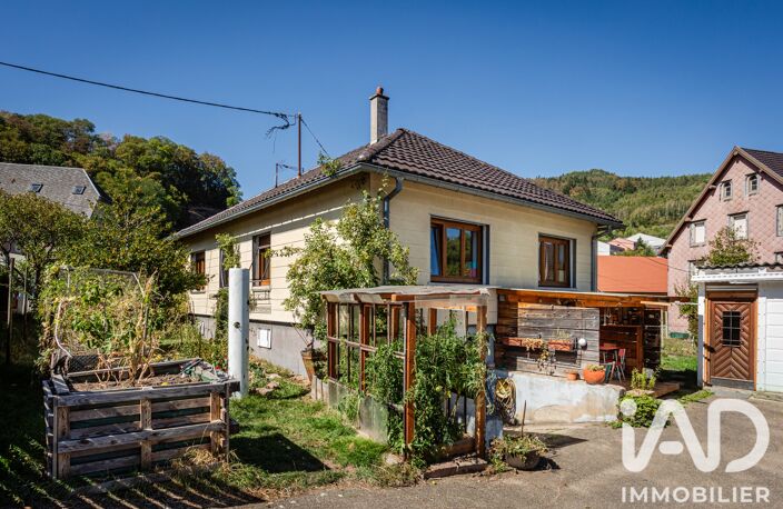Vente Maison/villa 4 pièces — photo 3