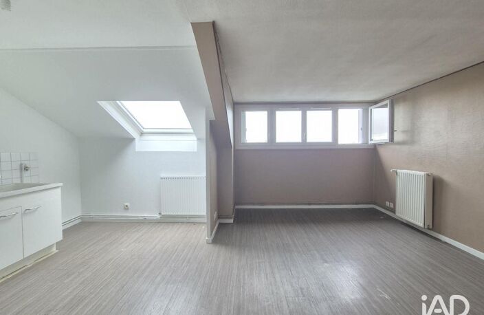 Vente Appartement 1 pièce — photo 3