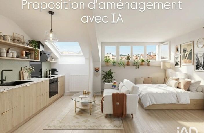 Vente Appartement 1 pièce — photo 4