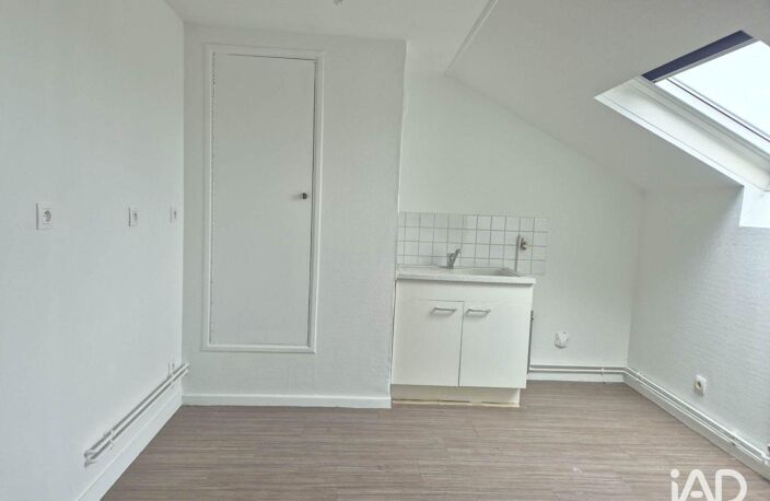 Vente Appartement 1 pièce — photo 5