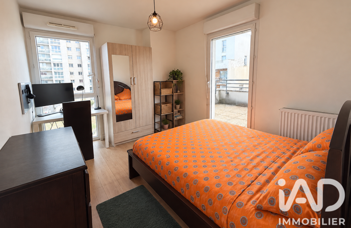 Vente Appartement 4 pièces — photo 5