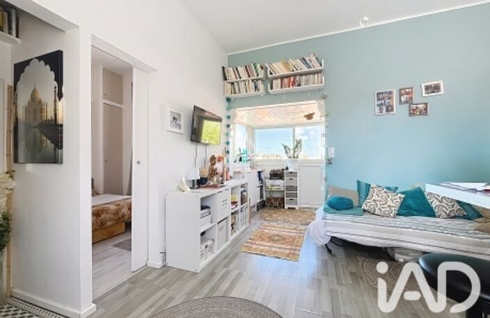 Vente Appartement 2 pièces — photo 2