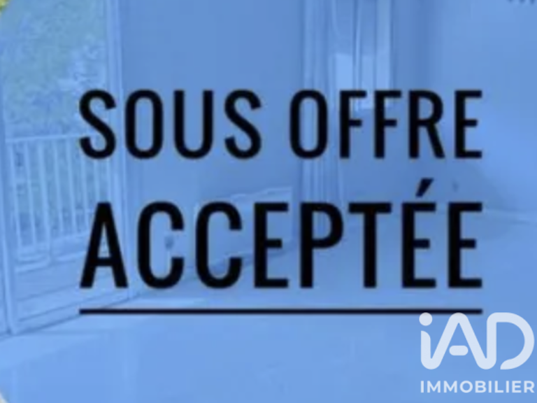 Vente Appartement 2 pièces — photo 1