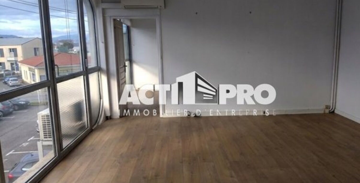 Bureaux à louer — photo 1