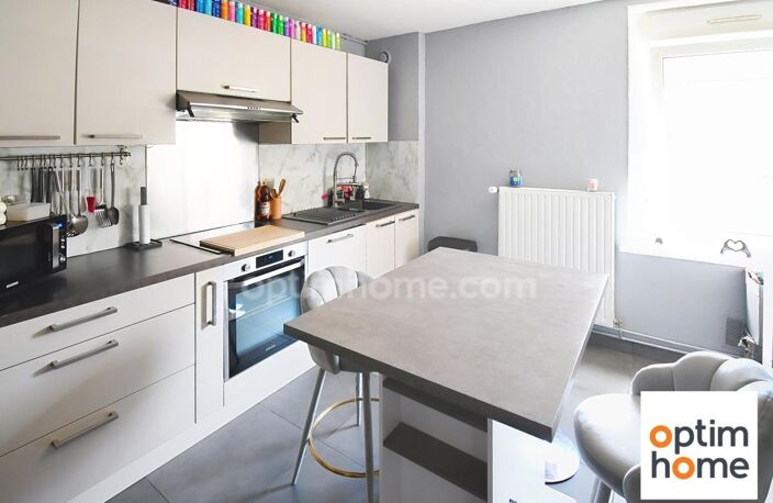 RARE À ROSSELANGE – APPARTEMENT DE PLAIN-PIED 109 M² – 3 GRANDES CHAMBRES – JARDIN PRIVATIF – TERRASSE – 2 PARKINGS — photo 2