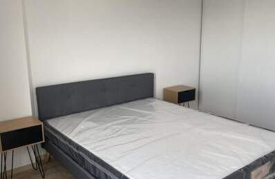 Appartement de 40m2 à louer sur Athis-Mons — photo du bien