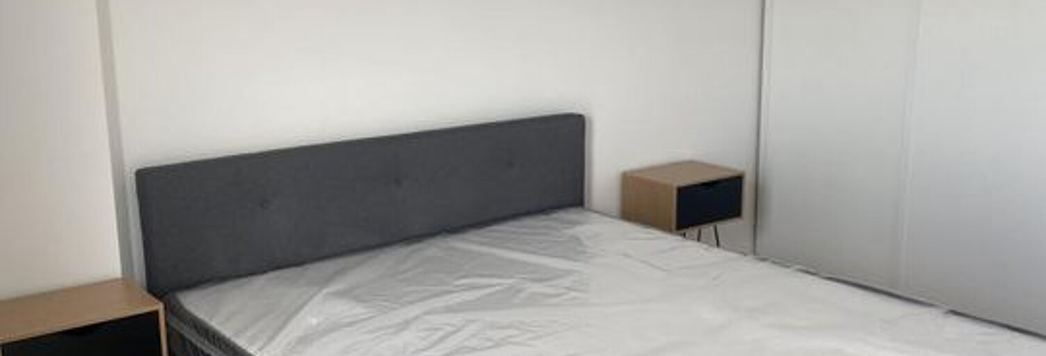 Appartement 2 Pièces 40 m² à louer à Athis-Mons (91200)