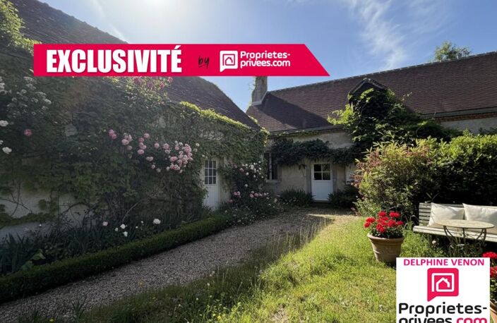 Exclusivité - Ensemble immobilier comprenant auberge + 3 gites avec piscine et tennis dans le centre bourg de Combreux sur un terrain de 4375 m² environ — photo 2