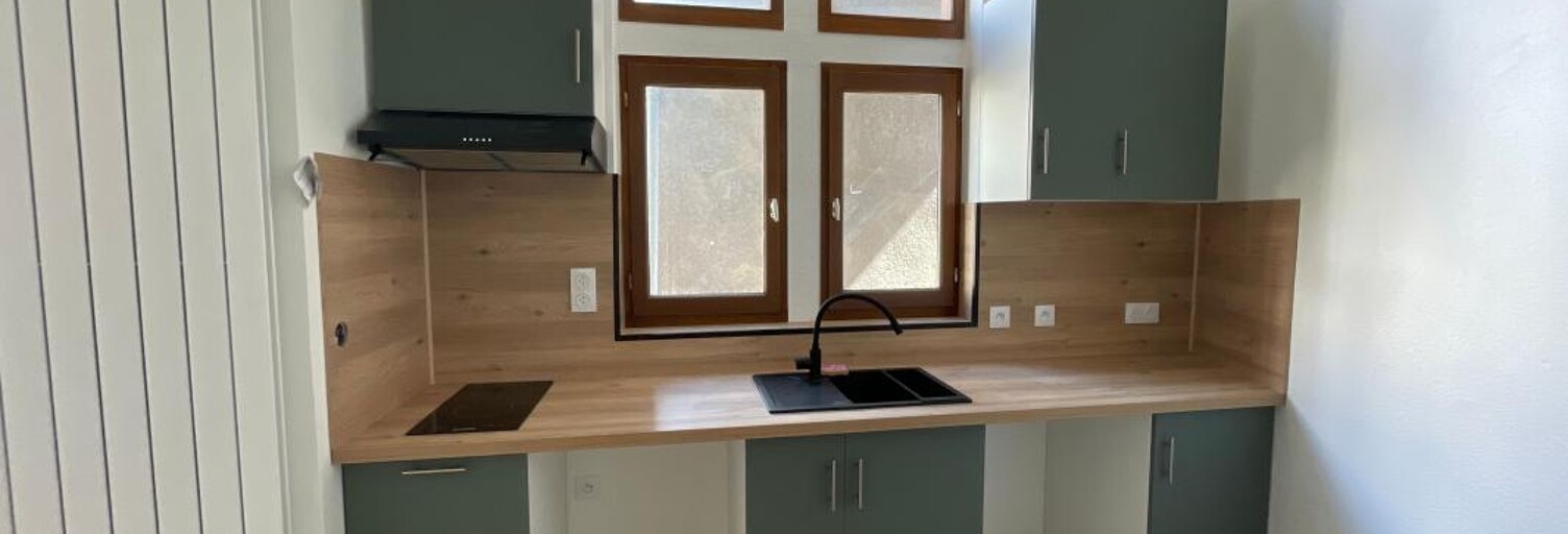 Appartement 2 Pièces 41 m² à louer à Limoges (87000)