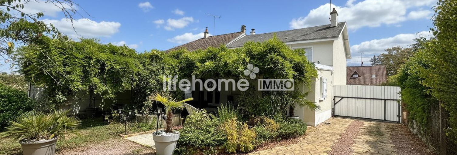 Maison 4 Pièces 128 m² à vendre à Saint-Maur (36250)