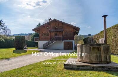 Référence : 7250-TCA. - Maison 5 pièces - Garage - Buanderie - Bain Nordique - Terrain 1400m2 — photo du bien