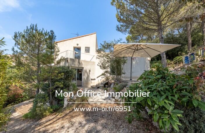 Référence : 6951-NGU - Maison 7 pièces - 210m2 - Piscine et vue dégagée sur les pins - Commerces à pied — photo 5