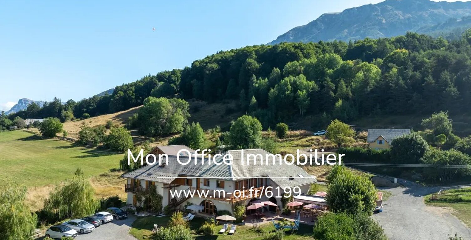 Référence : 6199-BAU - Maison de 450m² - Restaurant - Terrasse - Parking Privé -St Jean de Montclar — photo 1