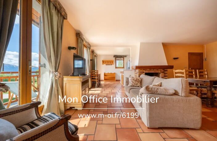 Référence : 6199-BAU - Maison de 450m² - Restaurant - Terrasse - Parking Privé -St Jean de Montclar — photo 2