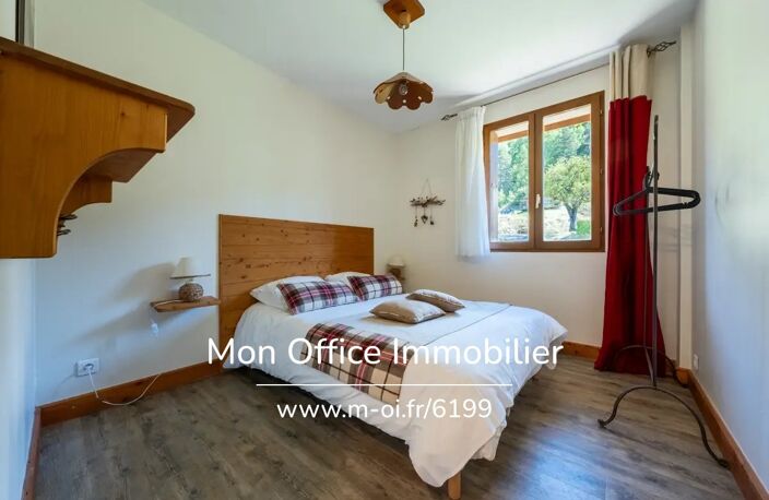 Référence : 6199-BAU - Maison de 450m² - Restaurant - Terrasse - Parking Privé -St Jean de Montclar — photo 3