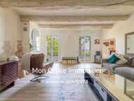 Référence : 6974-TLE - Aix en Provence - Bas de Bastide - XIX e siècle - 7 pièces - Proche centre ville - Piscine - Pool house- Vue dégagée — photo 2