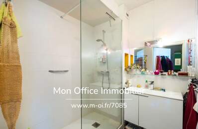 Référence : 7085-ETH - Appartement - T3 - 57m2 - Calme absolu - Terrasse - Garage - Cave — photo du bien