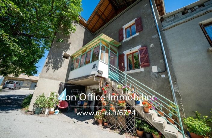 Référence : 6774-MTE - Bâtisse à rénover 150m² - orientée sud- vue Lac — photo 2