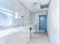 Référence : 5848-MCO. - Exclusivité Local Professionnel d’une surface de 117 m2  + cave de 26 m2 idéalement situé — photo 2