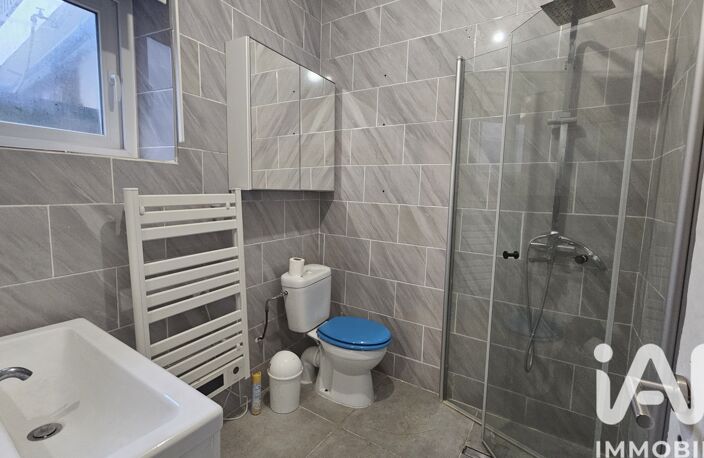 Vente Maison de ville 3 pièces — photo 5